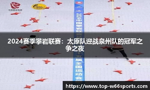 利来66国际