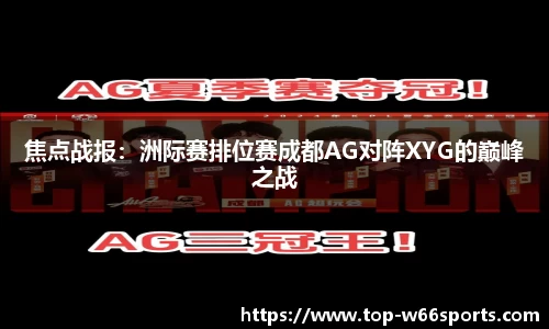 利来66国际