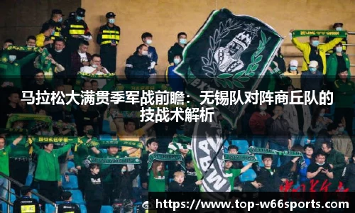 利来66国际
