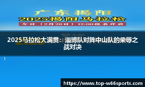 利来66国际官方网站