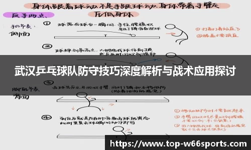 利来66国际