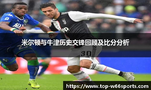 利来66国际官网